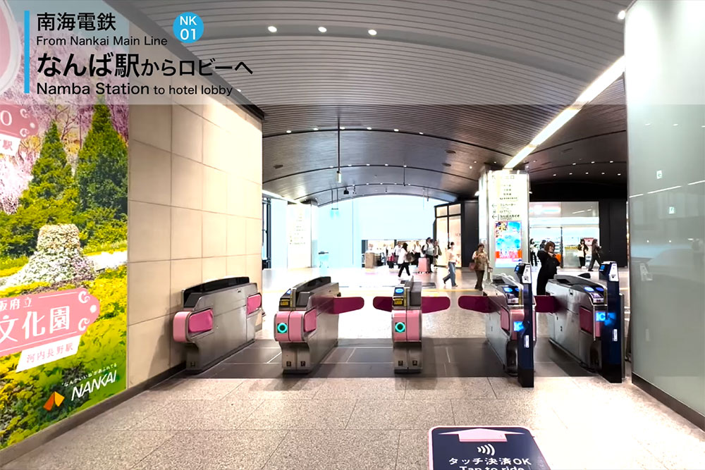 南海なんば駅徒歩ルート動画