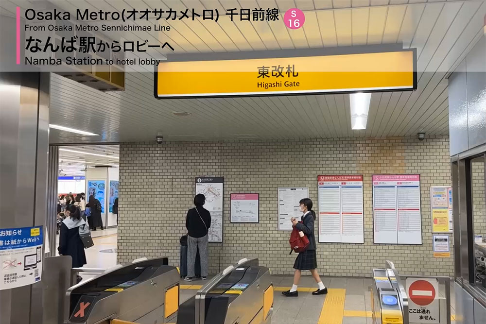 Walk from Sennichimae Line Namba Station
