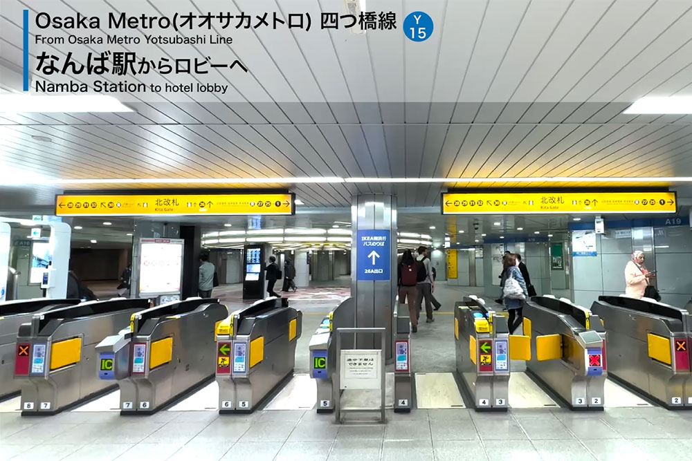 Walk from Yotsubashi Line Namba Station