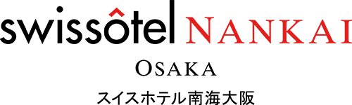 スイスホテル南海大阪