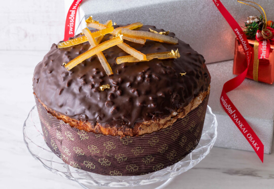 オレンジチョコレートパネトーネ